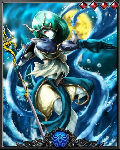 File:Undine4.jpg