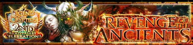 File:Revenge of the Ancients banner.png