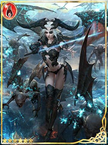 File:(Self-Right) Doomwail Tamer Ulanova.jpg