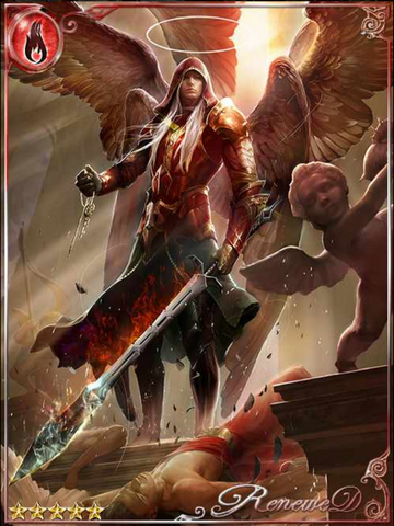 File:(Disobedient) Lucifer the Betrayer.png