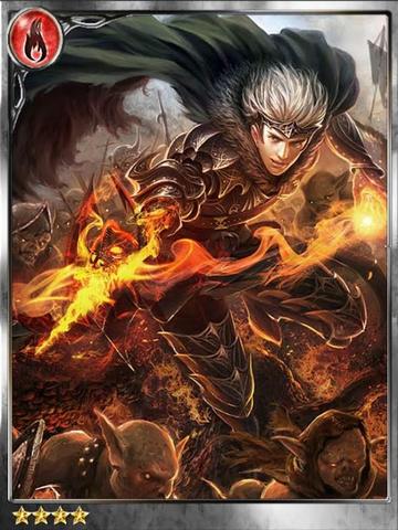 File:(Rousing) Silver-Tongued Habach.png