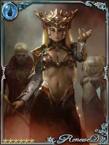 File:(A) Vile Queen Guinevere.png