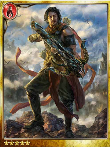 File:Grando, Master Hunter.png