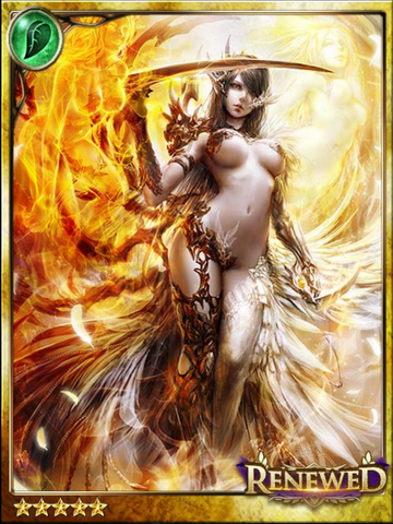 File:(Fusion) Ishtar, War Maiden Scourge.png