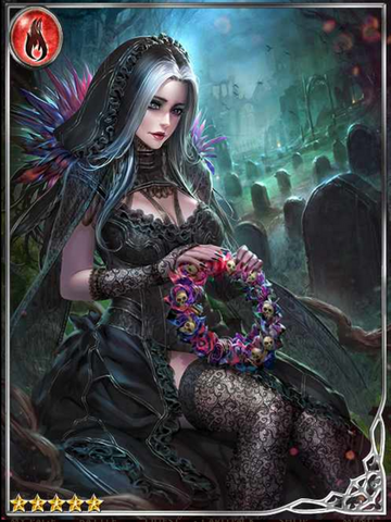File:Skullbloom DeRose.png