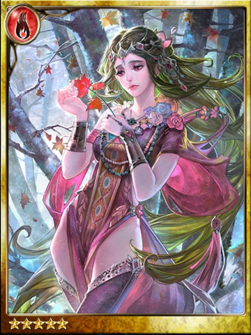 File:Julina, Foliage Dancer.png