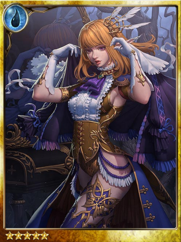 File:Elimval, Hero's Aid.png