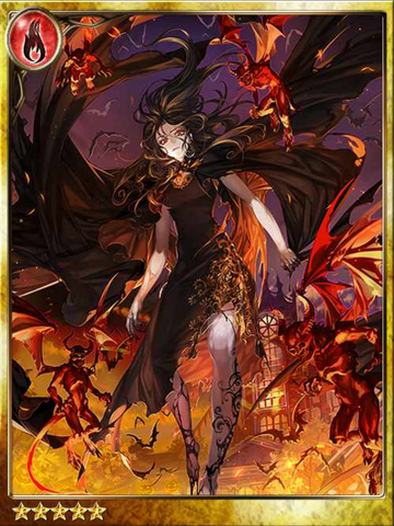File:Sartonias the Third Curse.png