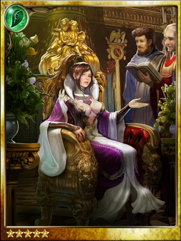 File:Imperial Maven Laverna.png