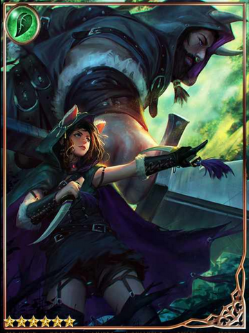 File:(Mulish) Novice Quester Rocinante.png