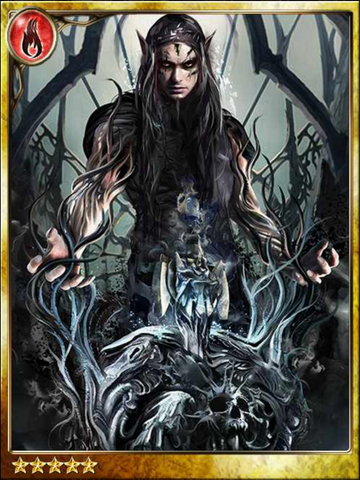 File:Unproved King Rughedar.png