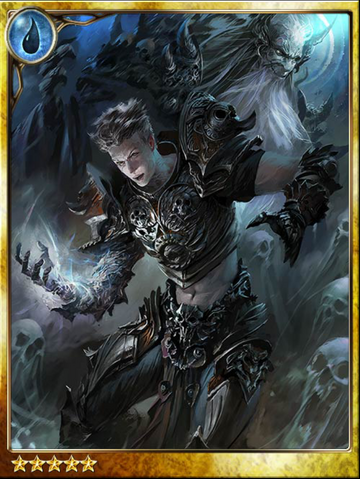 File:Deathbound Leonard.png