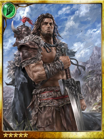 File:Gozon, Dragon Hunter.png