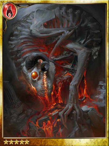 File:Petrified Dragon Hyr'k.png