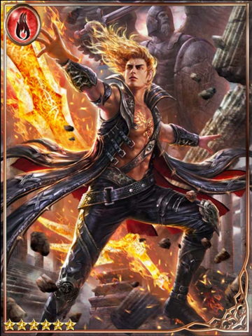 File:(Flamebond) Firecrest Bearer Oliver.png
