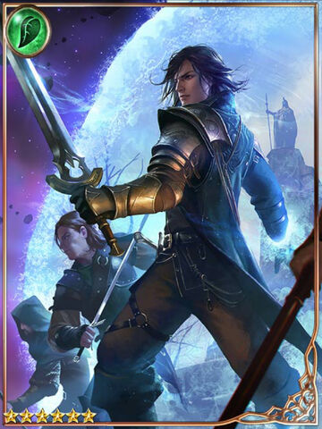File:(Soul-Bearing) Adventurer Ferdinand.jpg