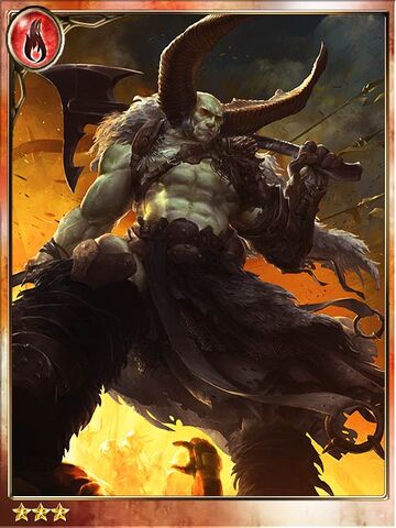 File:Bardem, Wrath of Hades.jpg