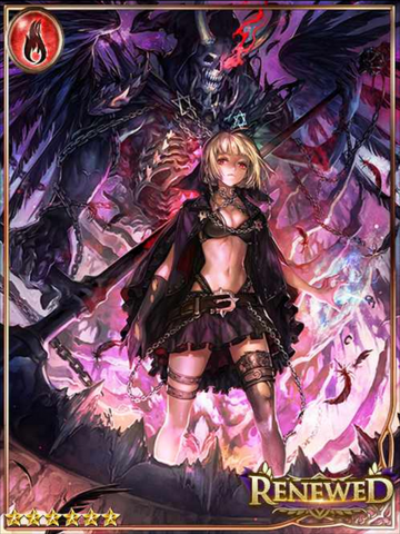 File:(Supply) Death-Haunted Summoner Koo.png