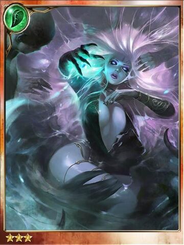 File:Meredith, Hell's Siren.jpg
