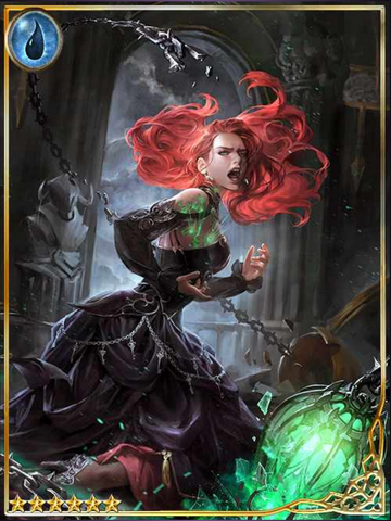 File:(Lockup) Hecate the Imprisoning.png