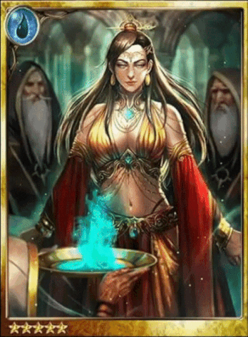File:Saera, Summoning Scarlet.gif
