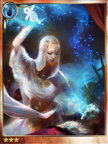 File:Anos, Soul Watcher.png