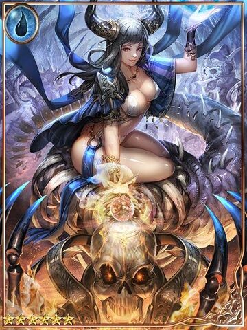 File:(Mature) Voluptuous Summoner Hummel.jpg