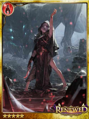 File:(Nescient) Legendary Summoner Stati.png