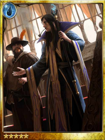 File:Lias the False Sage.png