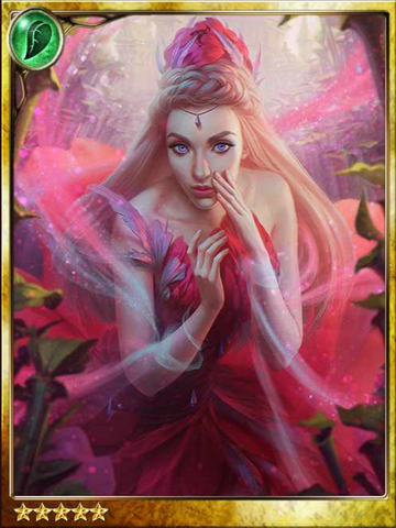 File:Petal Sprite Alruna.png