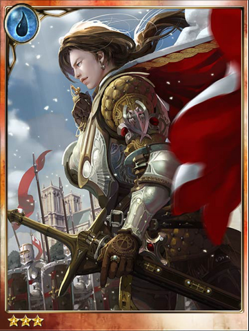 File:Sacred Knight Cloran.png