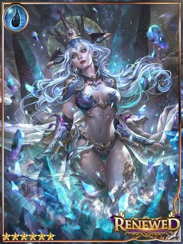 File:(Lucid) Soluna, Lofygygs Captive.jpg