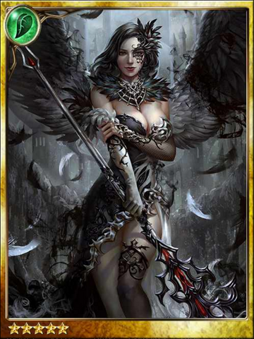 File:Black Valkyrie Sangreal.png