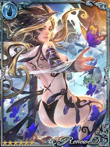 File:(Visualize) Filiana, Butterfly Sage.jpg