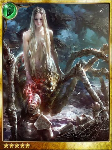 File:Cavecrawler Arachne.jpg