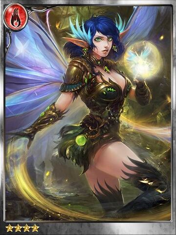 File:(Fixed Gaze) Vibrant-Winged Risa.jpg