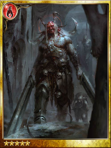 File:Moral Demon Rutoi.png