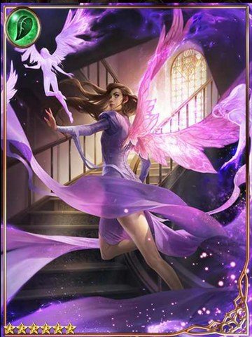 File:(Migrate) Wispwing Maiden Glaube.png