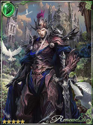 File:(Selected) Curse-Fighting Kirimey.png