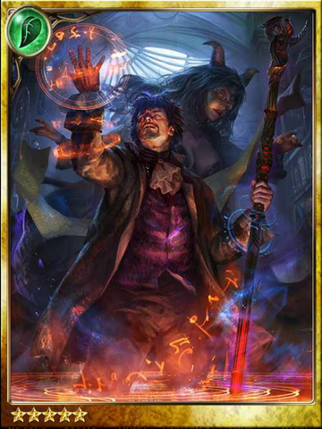File:Faust the Savant.png
