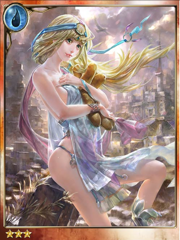File:Catherine, Nothing Left.png