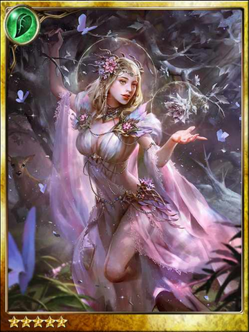 File:Freia, Bestowing Blessings.png