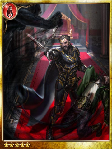 File:Infernal Warlord Erich.png