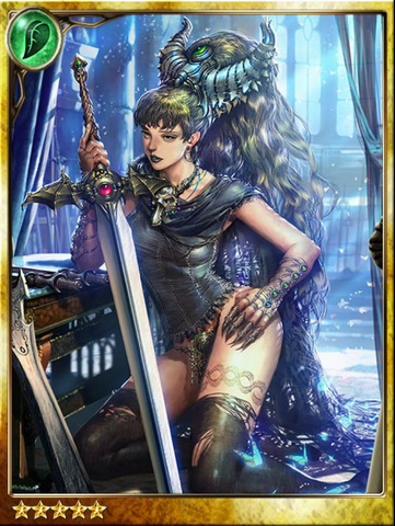 File:Milki, Sword Lover.png