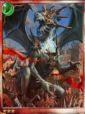 File:Awakened Armored Dragon.jpg