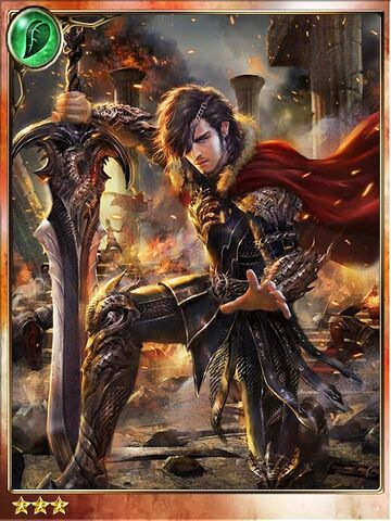 File:Kirkehd the Unleashed.jpg