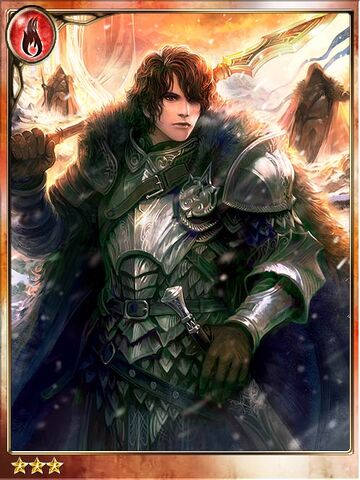 File:Divine Lancer Randhir.jpg