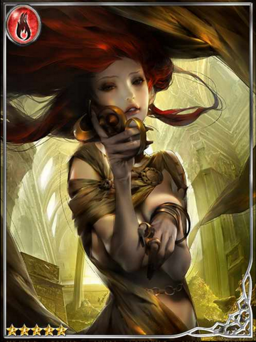 File:Golden Witch Lunacia.png