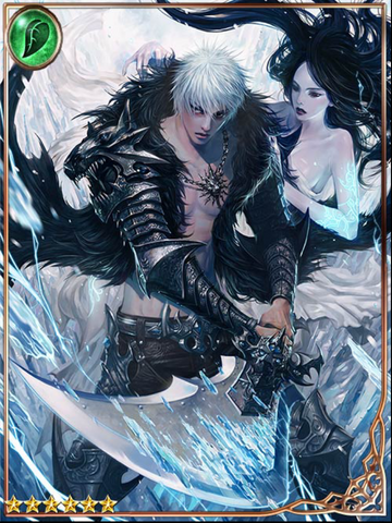 File:(Ephemeral) Pround Silver Leone.png