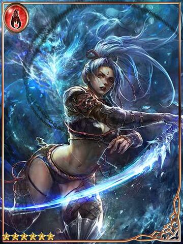 File:(Achieve) Starite Seeker Astrella.jpg